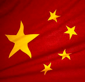 चीनद्वारा नेपाललाई ६० करोड बराबरको सैन्य सहयोग