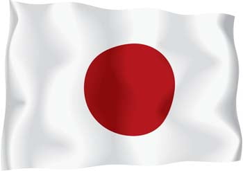 ‘संविधान बनाउन सघाउँछौं’ – जापान