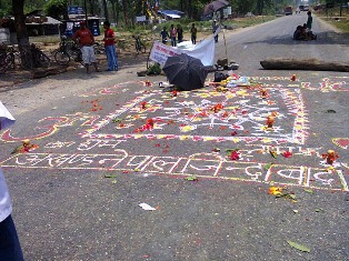 ब्राम्हण-क्षेत्रीको बन्दले आज पनि राजधानी ठप्प