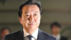 जापानी प्रधानमन्त्रीद्वारा संसद् विघटन गर्ने घोषणा