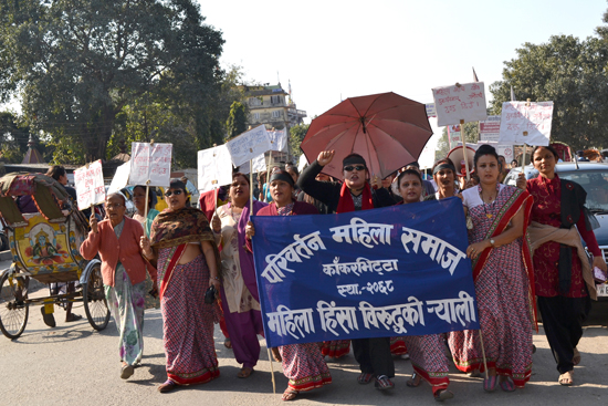 काँकडभिट्टामा परिवर्तन समाज नेपालद्वारा निकालिएको रयाली