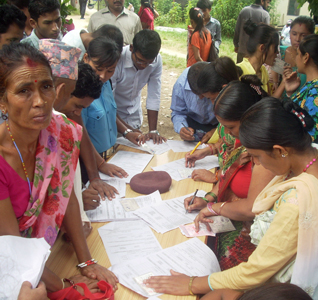 नामावली दर्तामा उत्साह