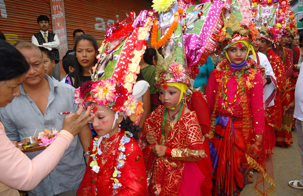 गाइजात्रा (फोटो फिचर)