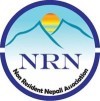 एनआरएन क्षेत्रीय सम्मेलनको तयारीकाक्रममा भेटघाट तथा प्रचारप्रसार टोली  बिभिन्न सहरमा