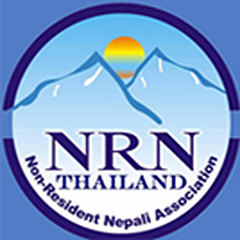 एनआरएनए थाइल्यान्डद्वारा पहिलो चरणमा रु ४२ लाख सहयोग