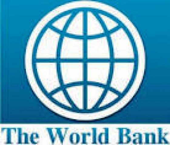 विश्व बैंकद्वारा छयहत्तर करोड सहयोग