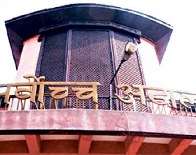 पूर्वअधिराजकुमारी प्रेरणा शाहको जग्गा नेपाल ट्रस्टलाई