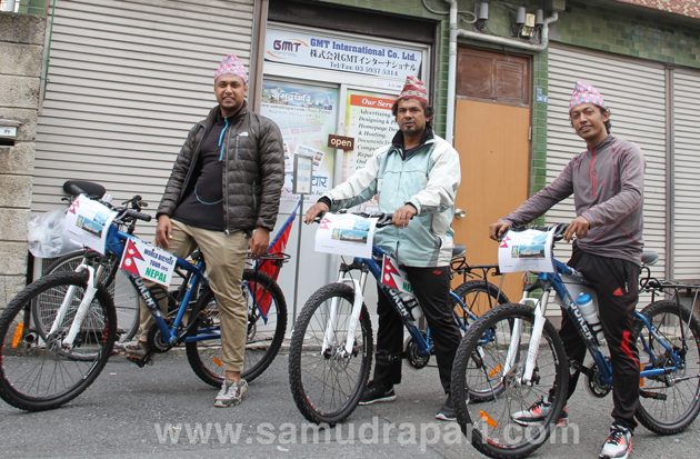 पोखराका तीन युवा साइकल यात्री जापानमा, सहयाेगकाे लागि अपिल