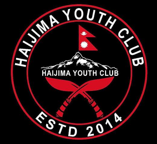 हाईजिमा यूथ क्लबद्वारा फुटबल प्रतियोगिताको आयोजना