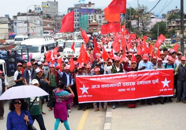 नयाँ शक्ति नेपालको पदयात्रा सुरु, कार्यक्रम सञ्चालन करिश्माले गर्ने