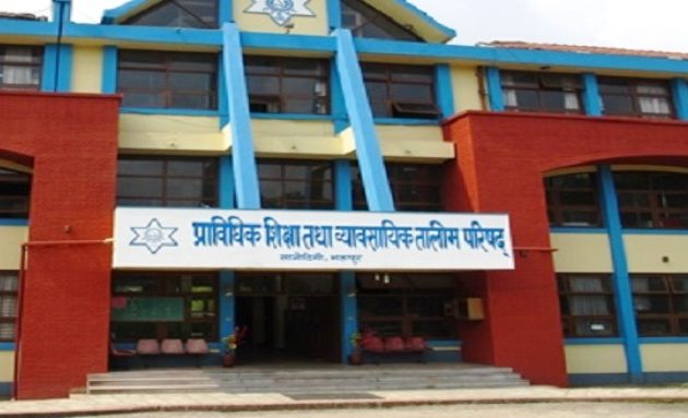 एसएलसीमा डी र ई ल्याउनेले सीटीर्इभीटीमा प्राविधिक शिक्षा पढ्न पाउने