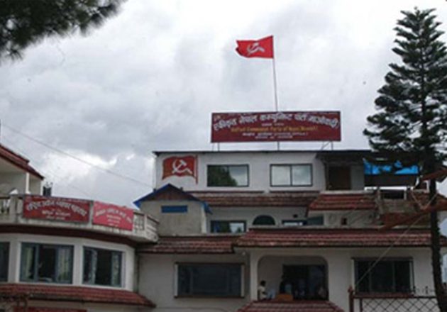 सल्यानको दार्मा गाउँपालिकामा माओवादीको अग्रता