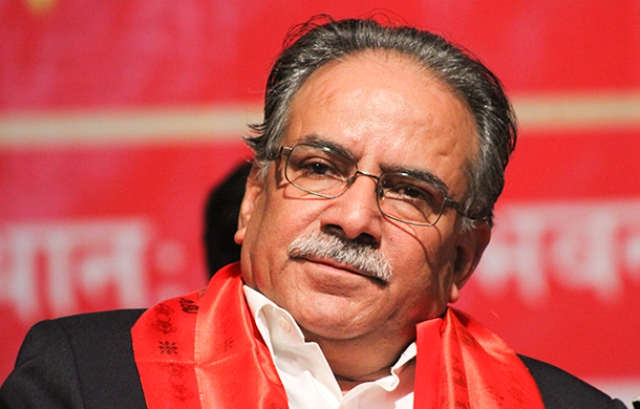 prachanda