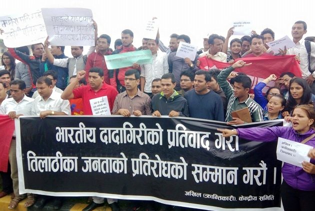 नेपालीमाथी भएको आक्रमणको क्रान्तिकारीद्धारा  विरोध