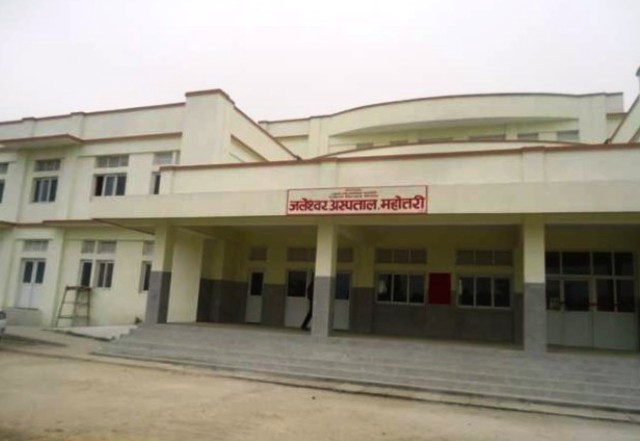 Mahottari-District-Hospital-650x487