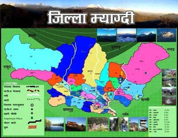 म्याग्दीको शिखमा घर भत्किँदा श्रीमानको मृत्यु, श्रीमती घाइते