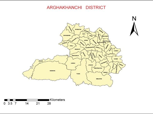 अख्तियारमा अर्घाखाँचीका ६१ उजुरी