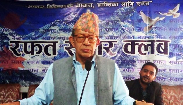 स्थायी सरकार नभएको अवस्थामा बिदेशीले हेप्छन् : अध्यक्ष राणा