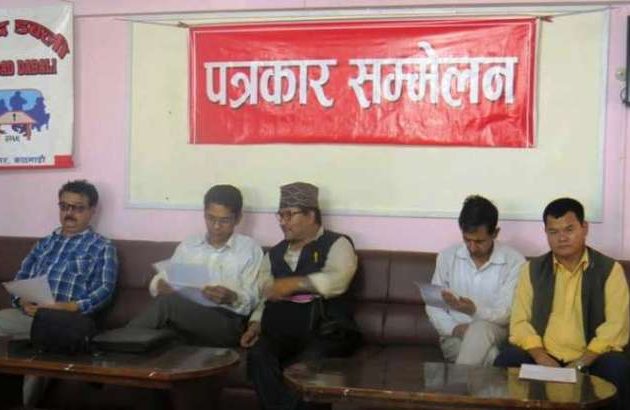 विप्लव माओवादीले साउन १० गते नेपाल बन्द गर्ने