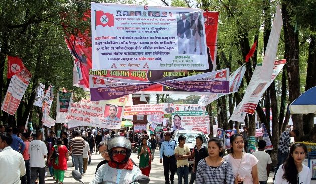 १० वर्षपछि हुन लागेको नेबिसंघ महाधिवेशनको चहलपहल (फोटो फिचर)