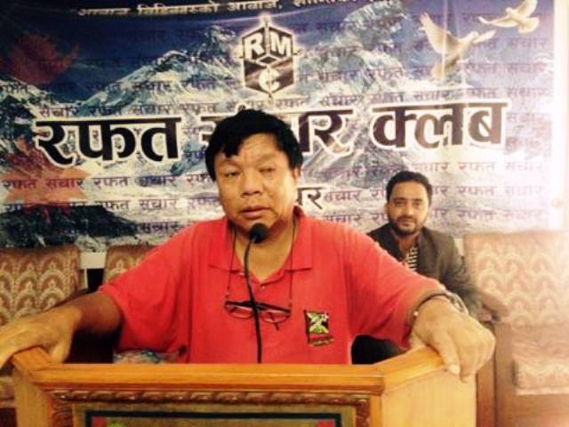 mahabir pun