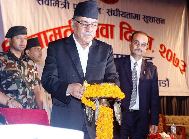 1473230415382_PRO_KTM_PM Prachanda070916_0548