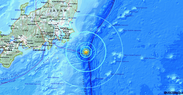 जापानको पूर्वी तटीय सहरमा शक्तिशाली भूकम्प