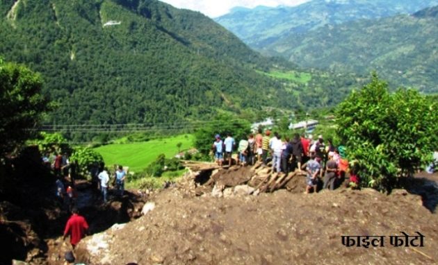 पहिरोमा परी कास्की लेखनाथमा ४ बालबालिकाको मृत्यु