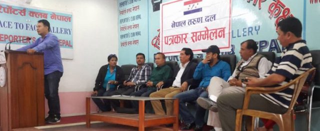 nepal-tarun-dal-pressmeet-768x316