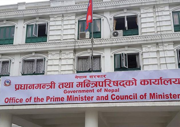 नेपाल टेलिकमका कार्यकारी निर्देशकमा राजभण्डारी