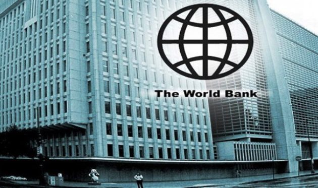 नेपालको आर्थिक वृद्धिदर २.८ प्रतिशत ननाघ्‍ने विश्व बैंकको प्रक्षेपण