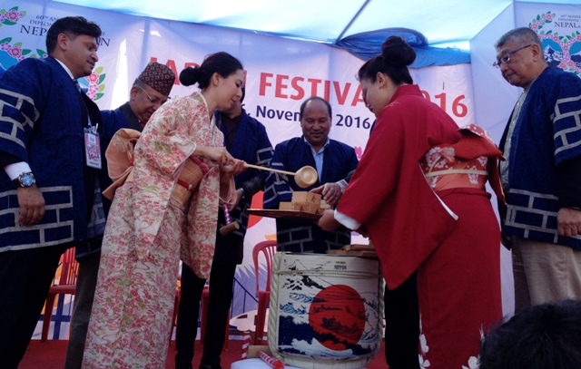 नेपालमा जापान फेस्टिवलः जापानीले देखाए नेपाली प्रस्तुति, नेपाली लठ्ठ (भिडियो कार्यक्रम)