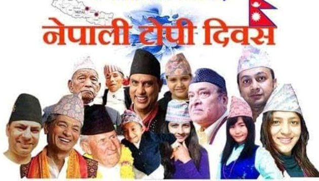 आइतबार नेपाली टोपी दिवस मनाउन आग्रह