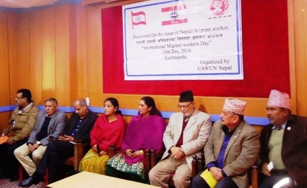 ‘नेपाली श्रमिक पुगेका १ सय १० देशमै श्रम सम्झौता अनिवार्य’