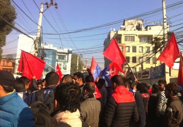 संशोधन प्रस्ताव फिर्ताको माग गर्दै प्रदर्शन