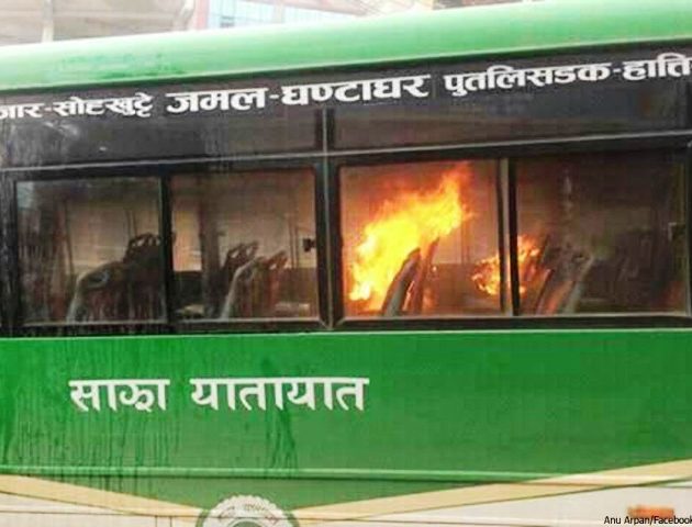 प्रधानमन्त्री पुष्पकमल दाहाल बसेकै सिट शनिबार जलाइयो