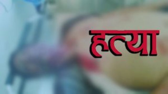 काठमाडौंको बत्तिसपुतलीमा युवकको हत्या, ४ जना पक्राउ
