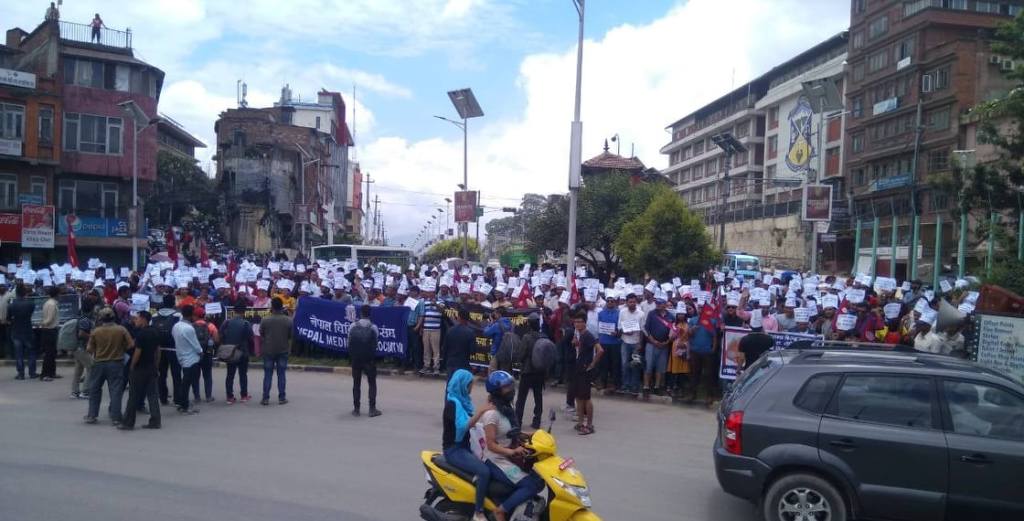 डा. गोविन्द केसीको समर्थनमा काठमाडौंमा बृहत् प्रदर्शन