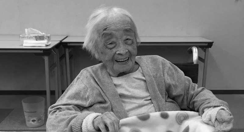जापानका सबैभन्दा ज्येष्ठ नागरिकको ११७ वर्षको उमेरमा निधन