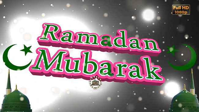 इस्लाम धर्मावलम्बीहरूको पवित्र महिना रमजान सुरु
