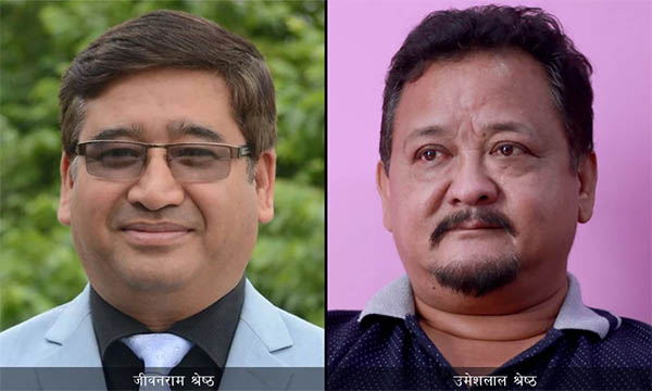 नेपाल ओलम्पिक कमिटीको चुनाव : अध्यक्षमा जीवनराम श्रेष्ठ र उमेशलाल श्रेष्ठबीच प्रतिस्पर्धा हुँदै