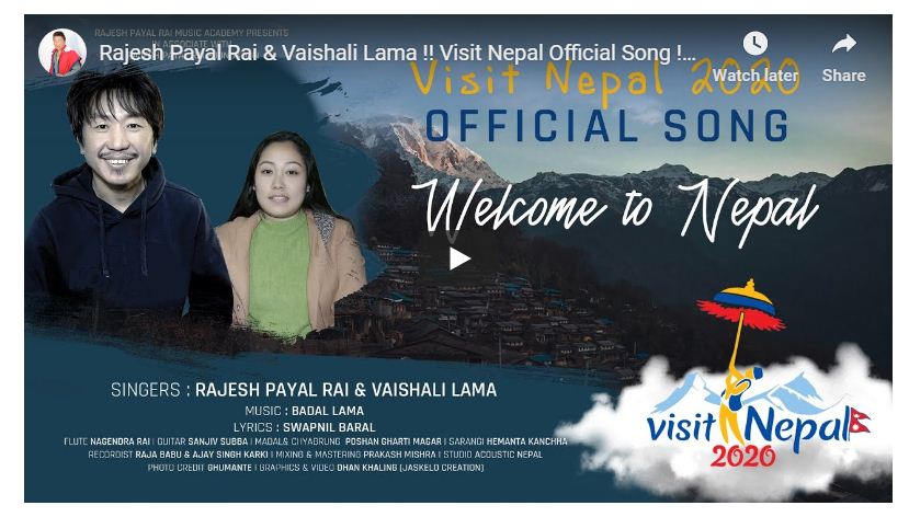 राजेश र बैशालीको स्वरमा ‘भिजिट नेपाल २०२०’ को गीत सार्वजनिक [भिडियाेसहित]