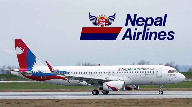नेपाल एयरलाइन्सले दुई कोषलाई तिर्‍यो १ अर्ब ३५ करोड ऋण