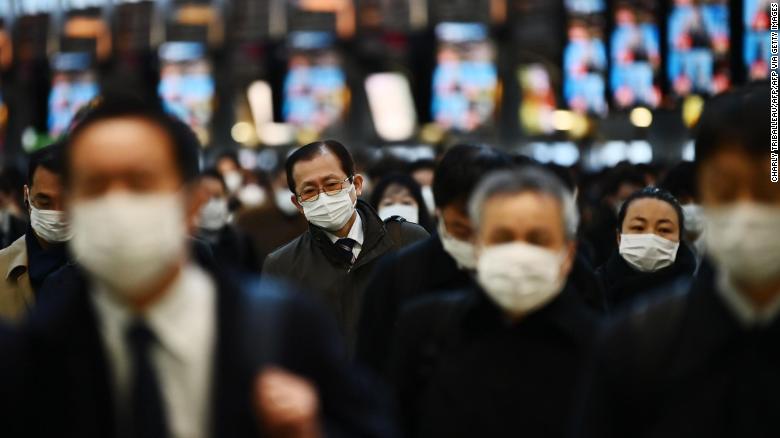 बिहिबार जापानमा थप ५६५३ संक्रमित, ९४ जनाको मृत्यु