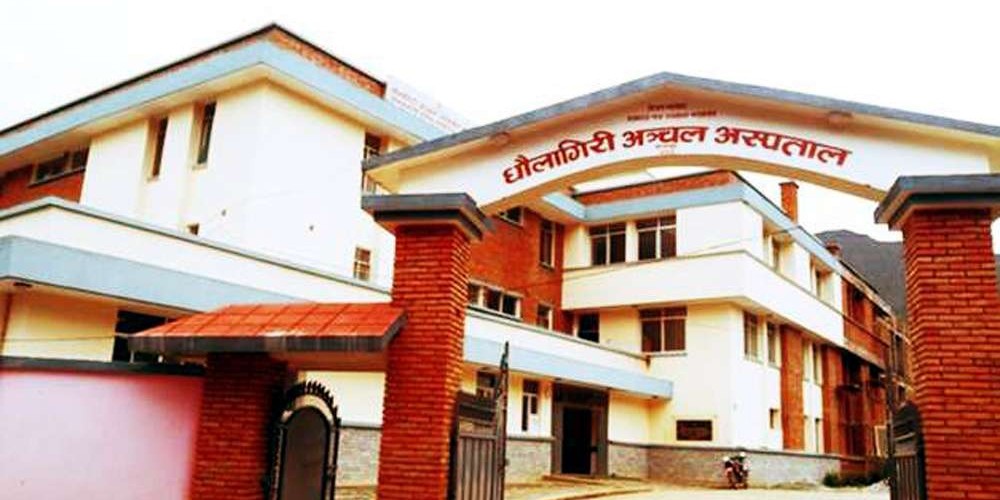 बागलुङमा उपचाररत ६५ वर्षीया वृद्धाले जित्दैछिन् कोरोना