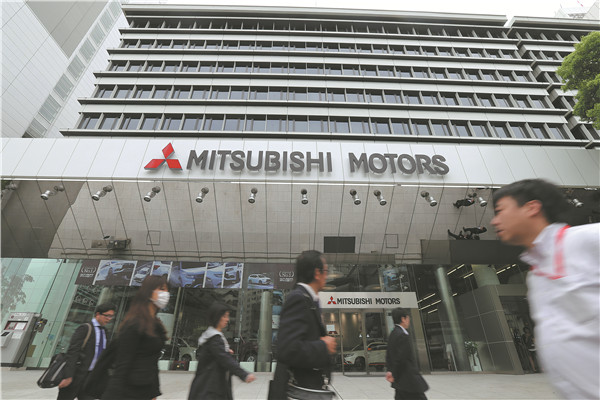 जापानी कम्पनी मित्सुबिसीको शेयर मूल्य घटेर अहिलेसम्मकै न्यून विन्दुमा
