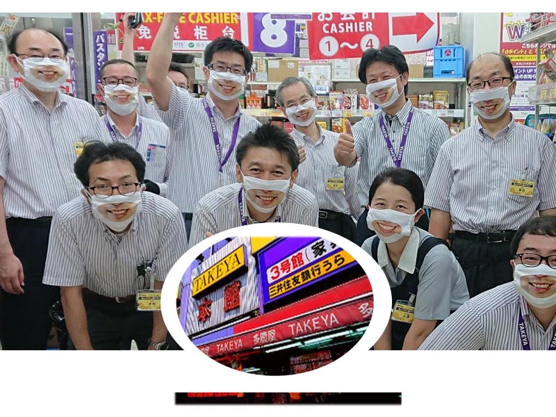 जापानको ताकेया स्टोरमा ग्राहक स्वागत गर्न ‘स्माइल मास्क’