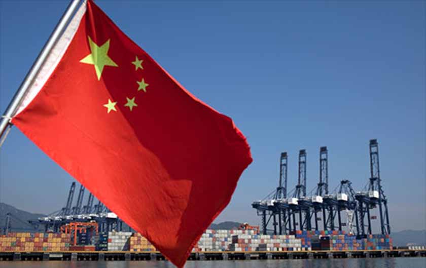 चीनको वैदेशिक व्यापार ४.६ प्रतिशतले बढ्यो