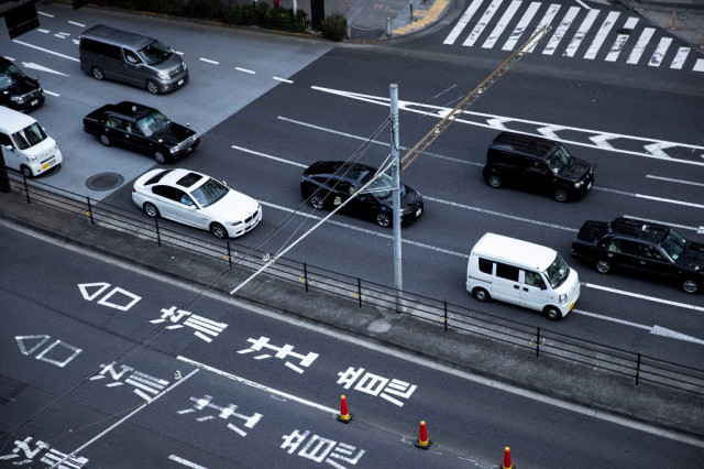 जापानले २०३० को दशकको मध्यसम्म पेट्रोलियम सवारी प्रतिबन्ध गर्ने