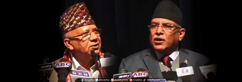 अध्यक्ष माधव नेपाल प्रधानमन्त्री भेट्न बालुवाटारमा